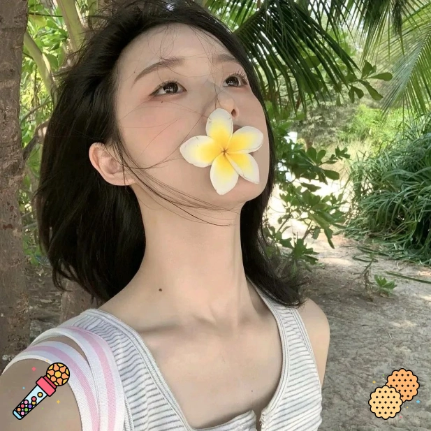 星河